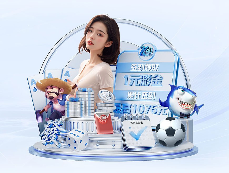 pg电子麻将胡了2